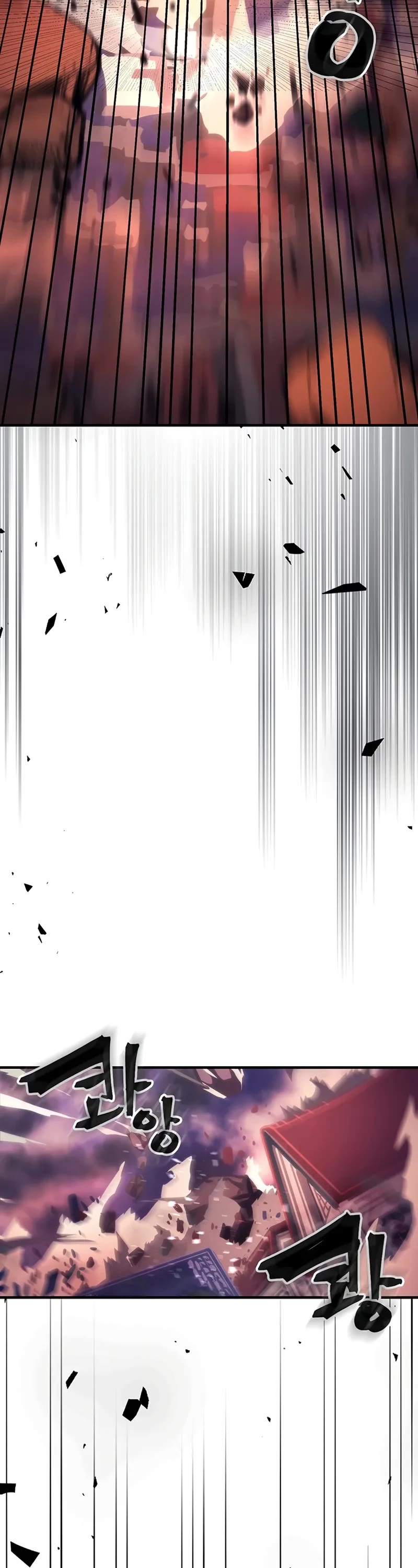 The Unbeatable Dungeon's Lazy Boss Monster chapter 95 page 17