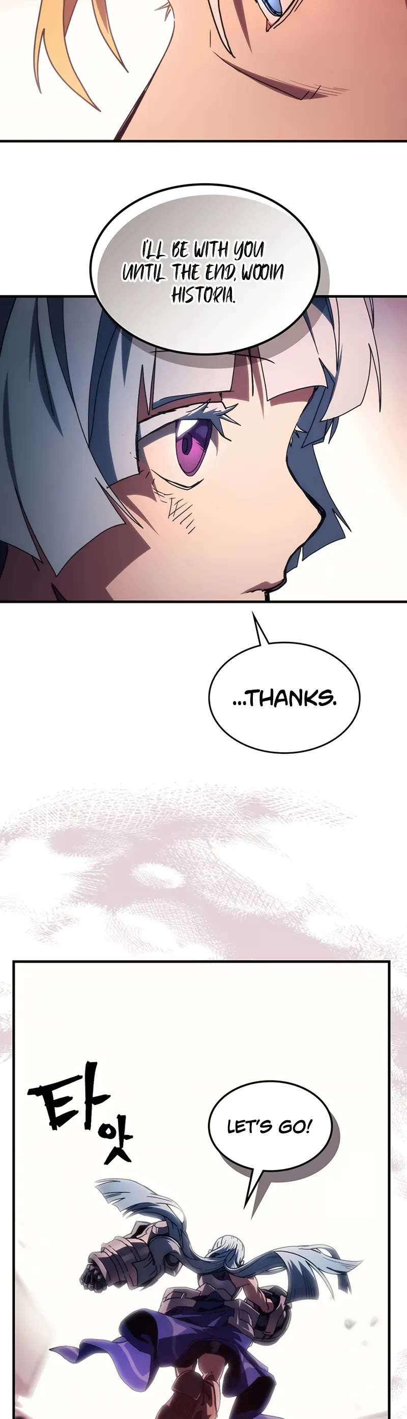 The Unbeatable Dungeon's Lazy Boss Monster chapter 95 page 24