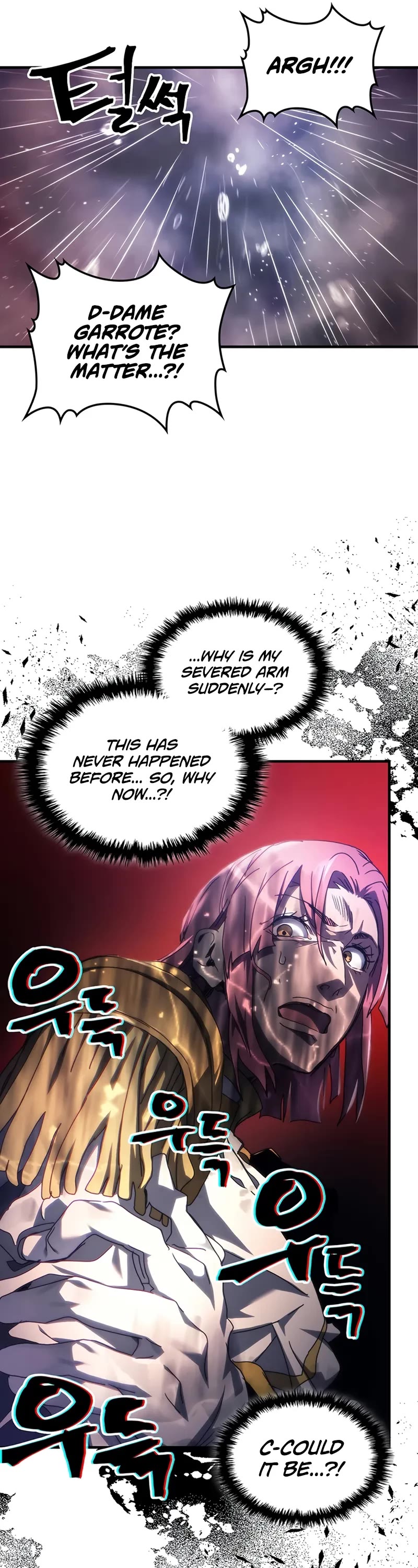 The Unbeatable Dungeon's Lazy Boss Monster chapter 95 page 31