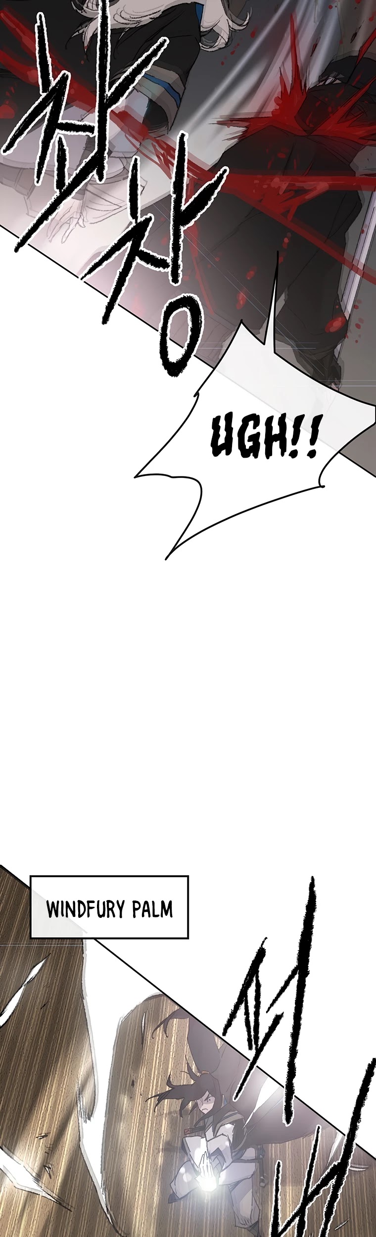 The Undefeatable Swordsman chapter 100 page 50