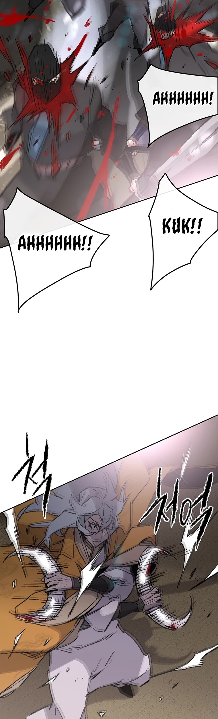 The Undefeatable Swordsman chapter 100 page 52