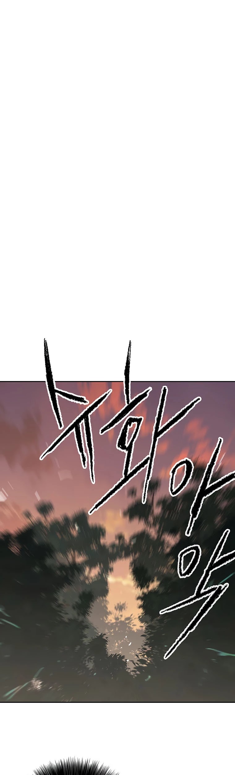 The Undefeatable Swordsman chapter 113 page 41