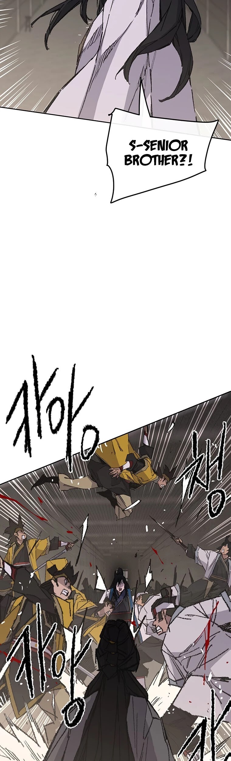 The Undefeatable Swordsman chapter 115 page 50