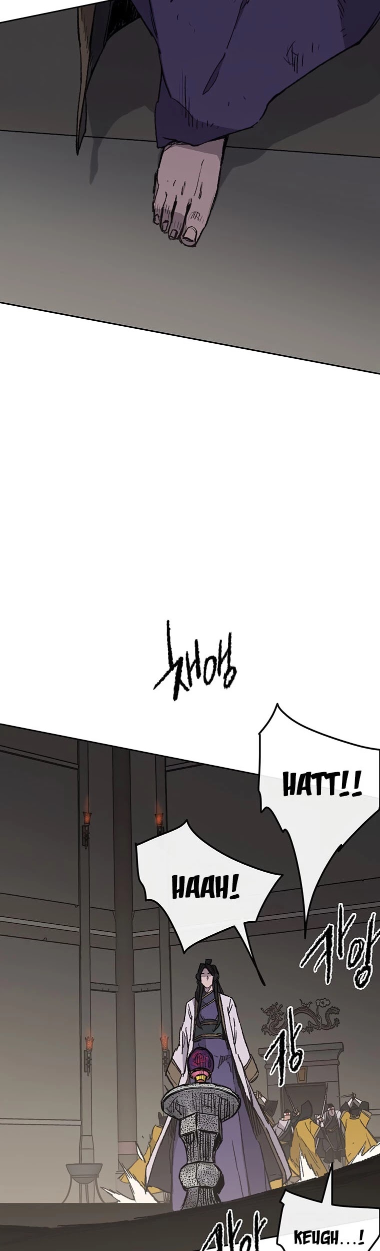 The Undefeatable Swordsman chapter 116 page 30