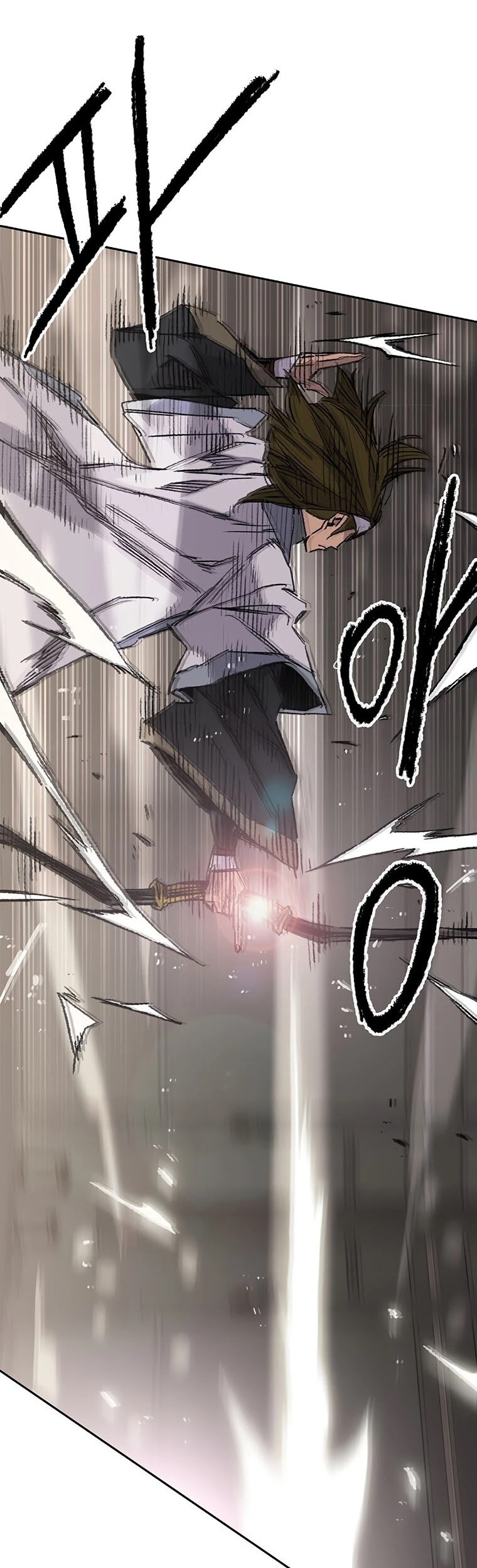 The Undefeatable Swordsman chapter 117 page 15