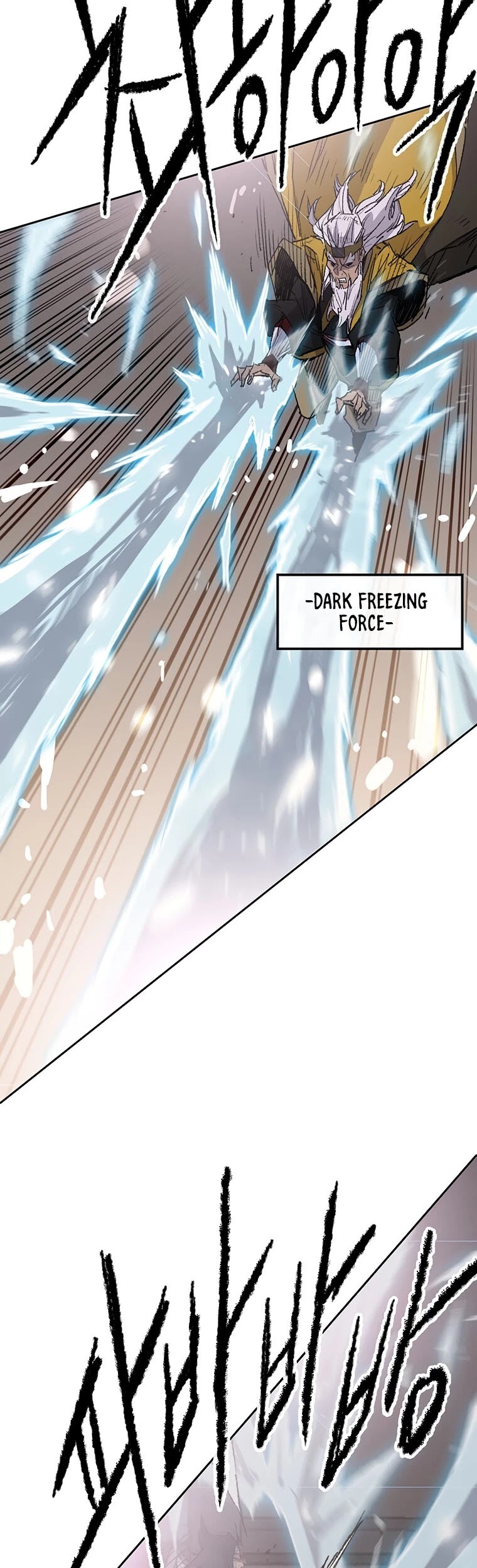 The Undefeatable Swordsman chapter 117 page 39