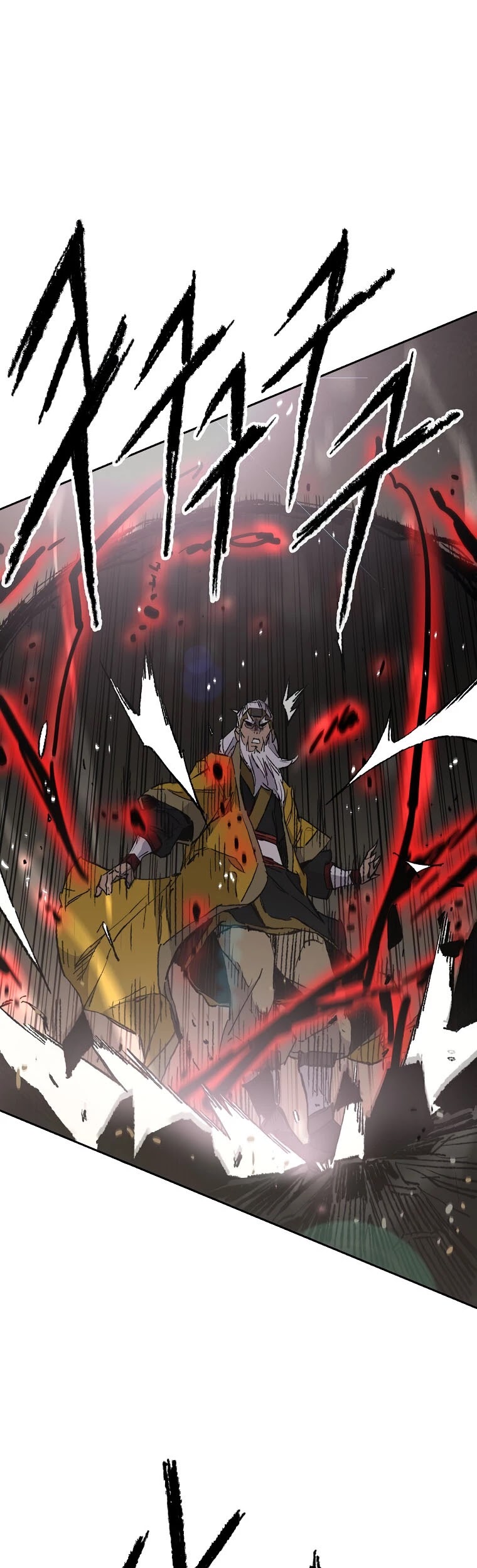 The Undefeatable Swordsman chapter 117 page 50