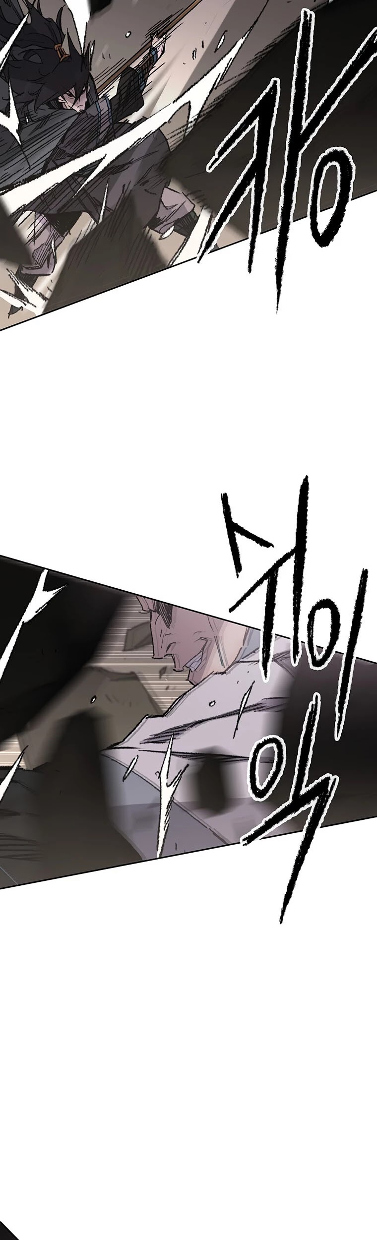 The Undefeatable Swordsman chapter 118 page 39