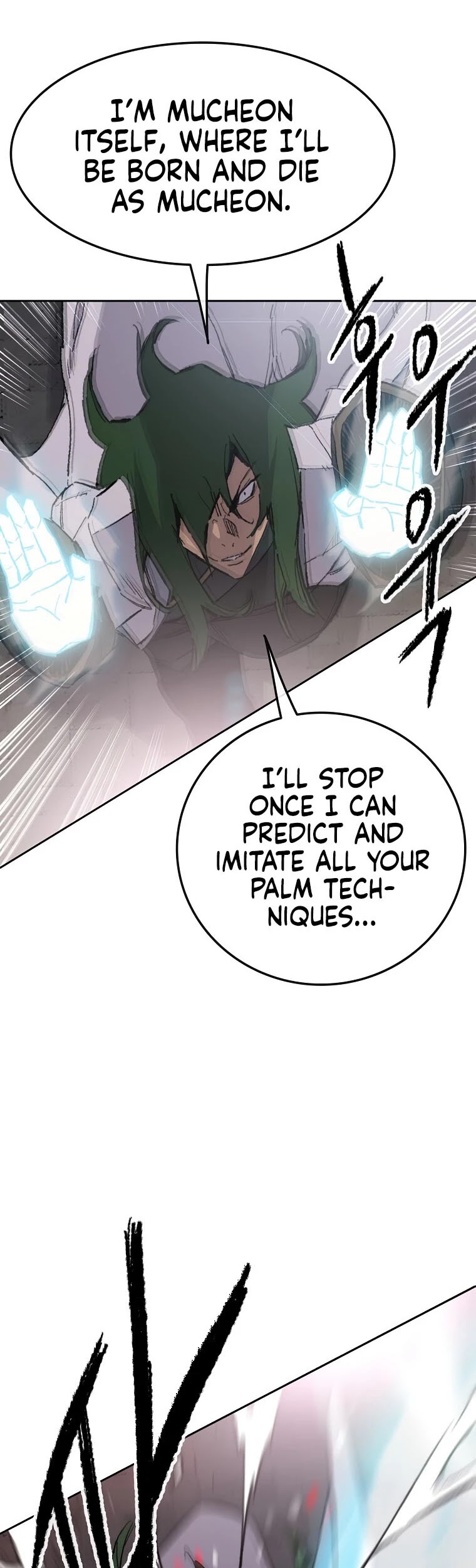 The Undefeatable Swordsman chapter 118 page 51