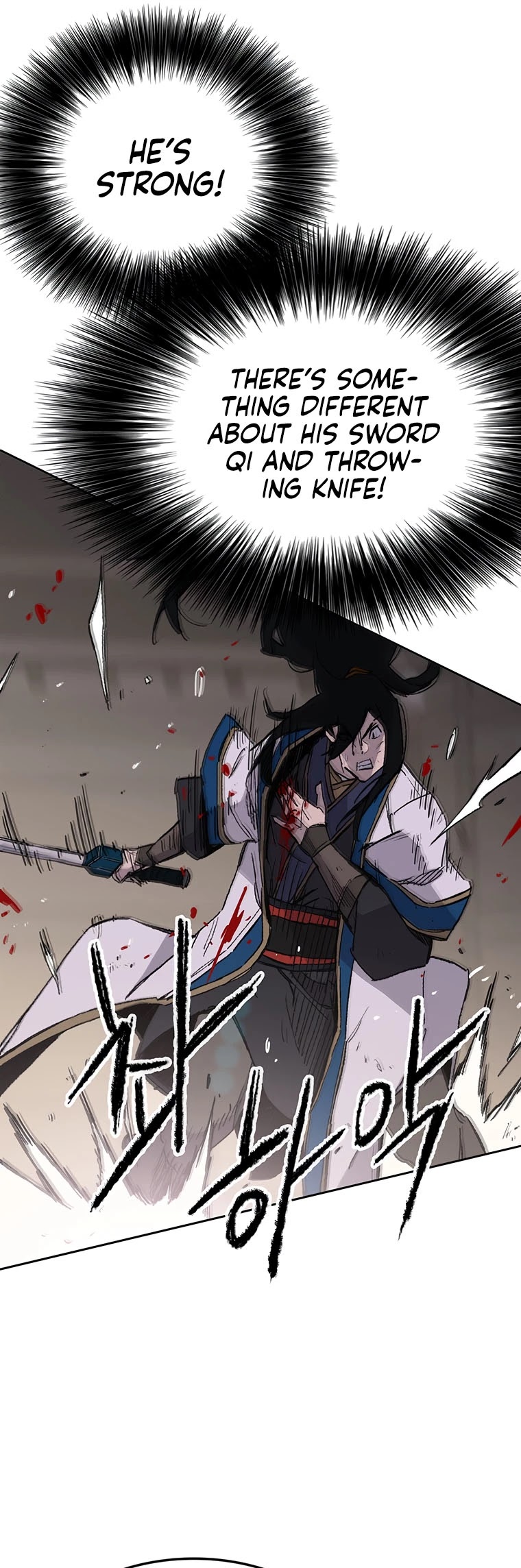 The Undefeatable Swordsman chapter 120 page 15