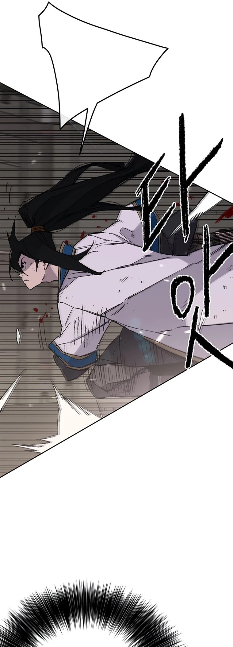 The Undefeatable Swordsman chapter 120 page 27