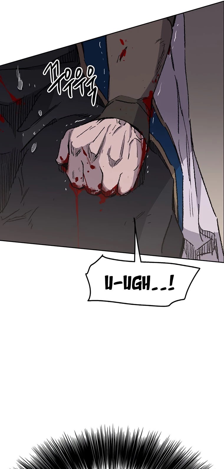 The Undefeatable Swordsman chapter 123 page 39