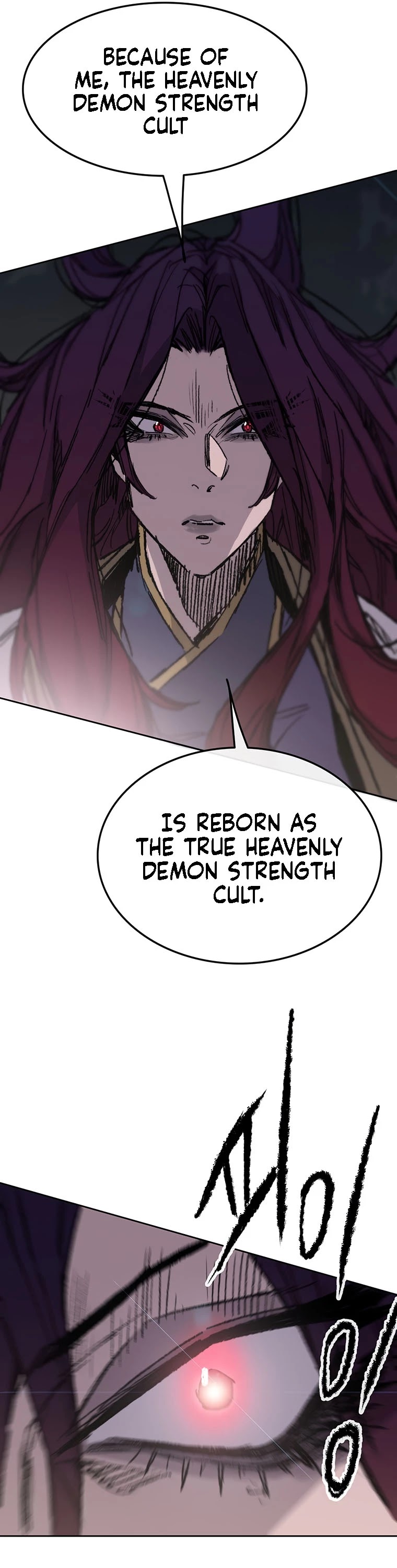 The Undefeatable Swordsman chapter 127 page 39