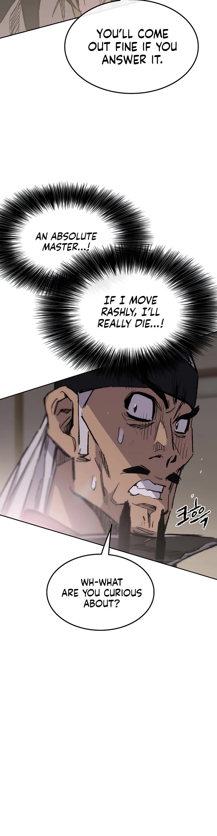 The Undefeatable Swordsman chapter 129 page 17