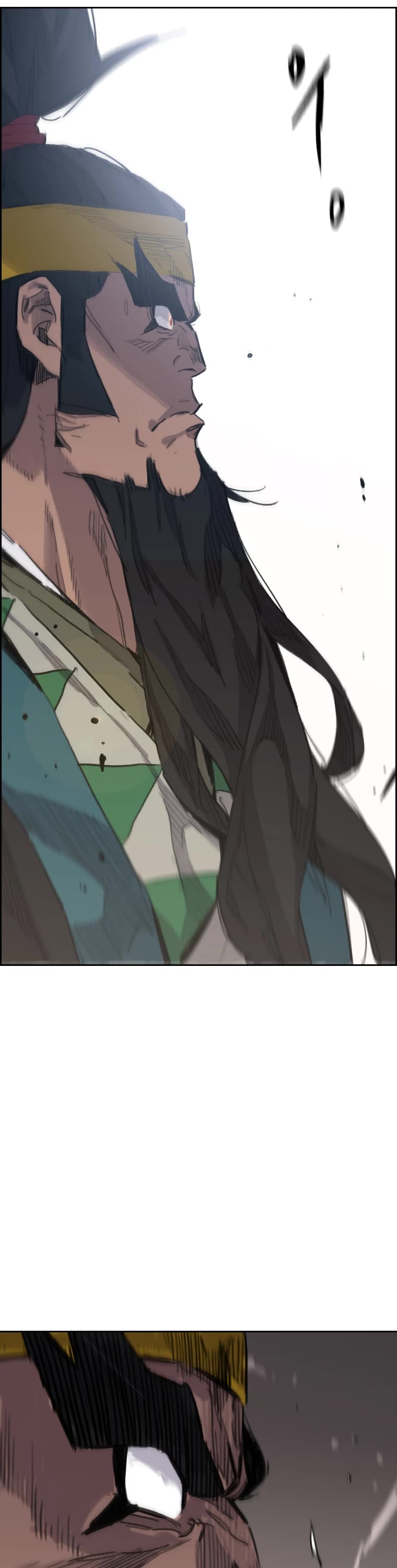 The Undefeatable Swordsman chapter 153 page 50