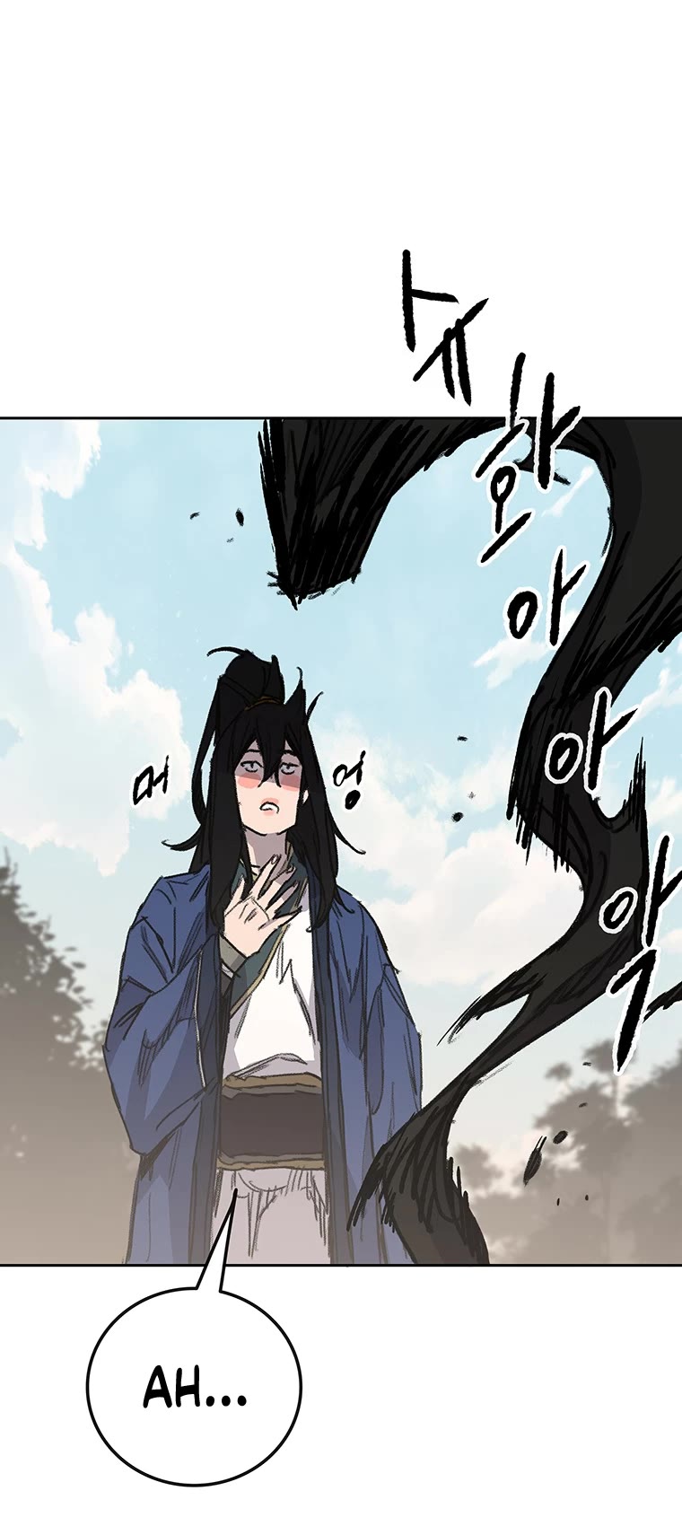 The Undefeatable Swordsman chapter 163 page 50