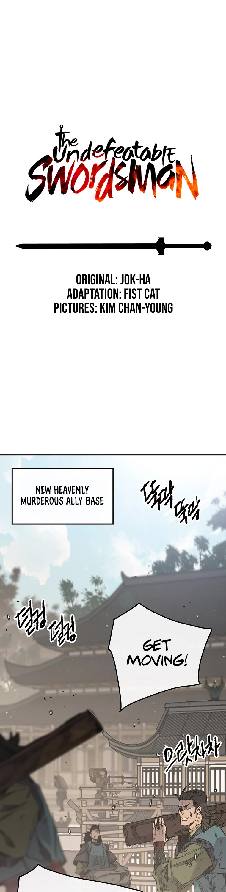 The Undefeatable Swordsman chapter 167 page 2