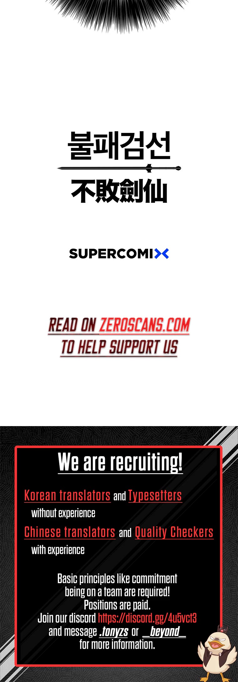 The Undefeatable Swordsman chapter 171 page 50