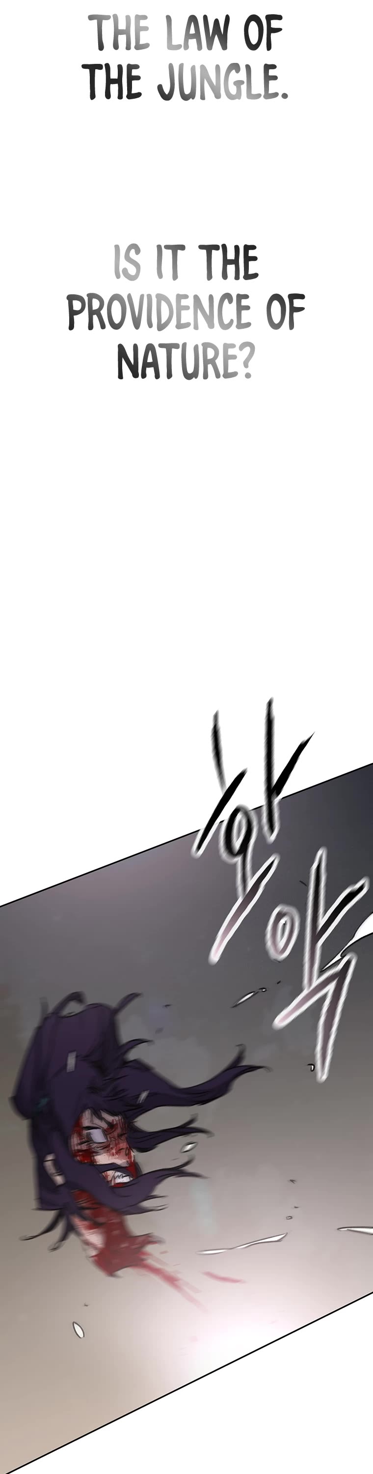 The Undefeatable Swordsman chapter 175 page 65