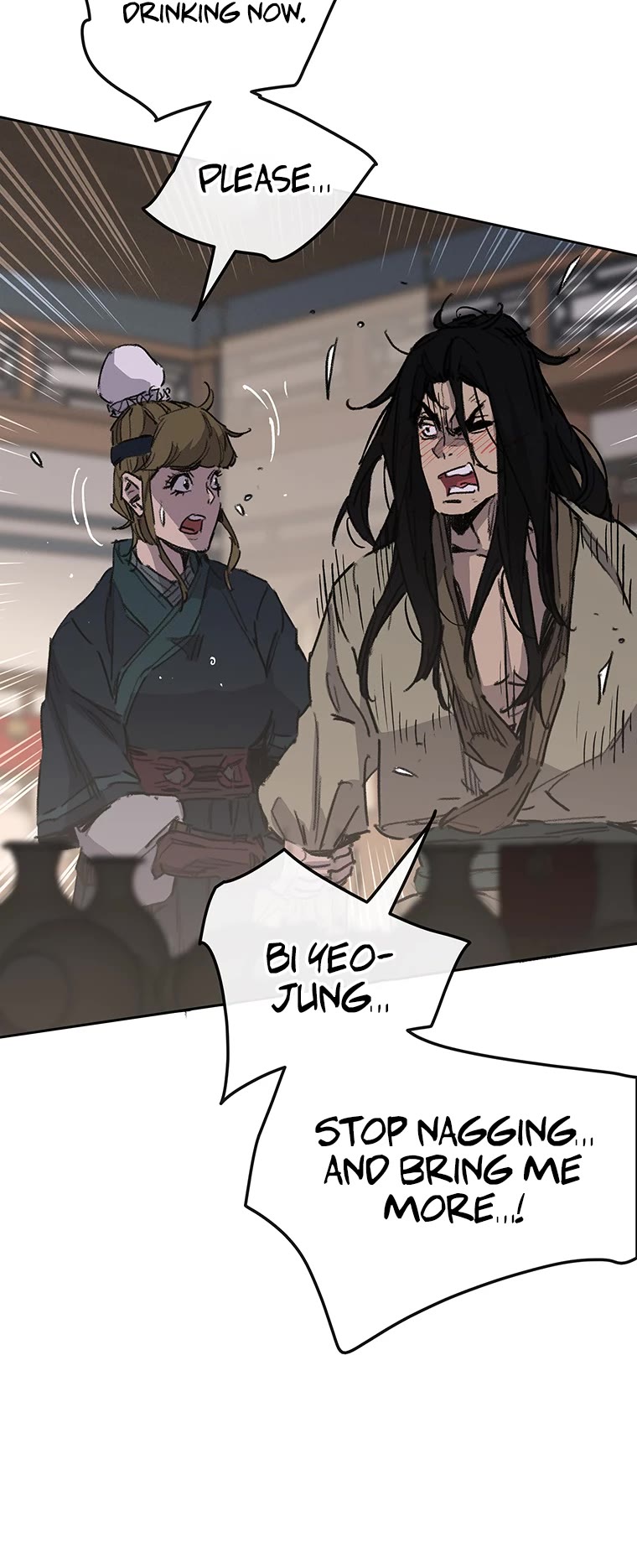 The Undefeatable Swordsman chapter 179 page 11