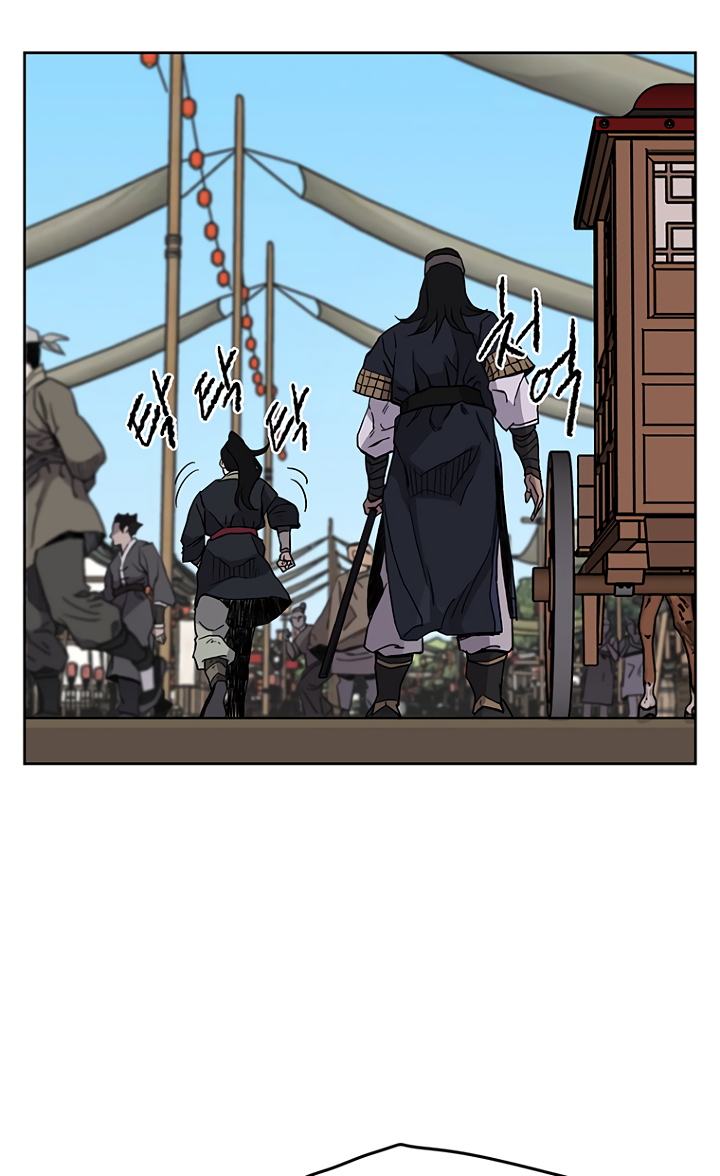 The Undefeatable Swordsman chapter 18 page 18