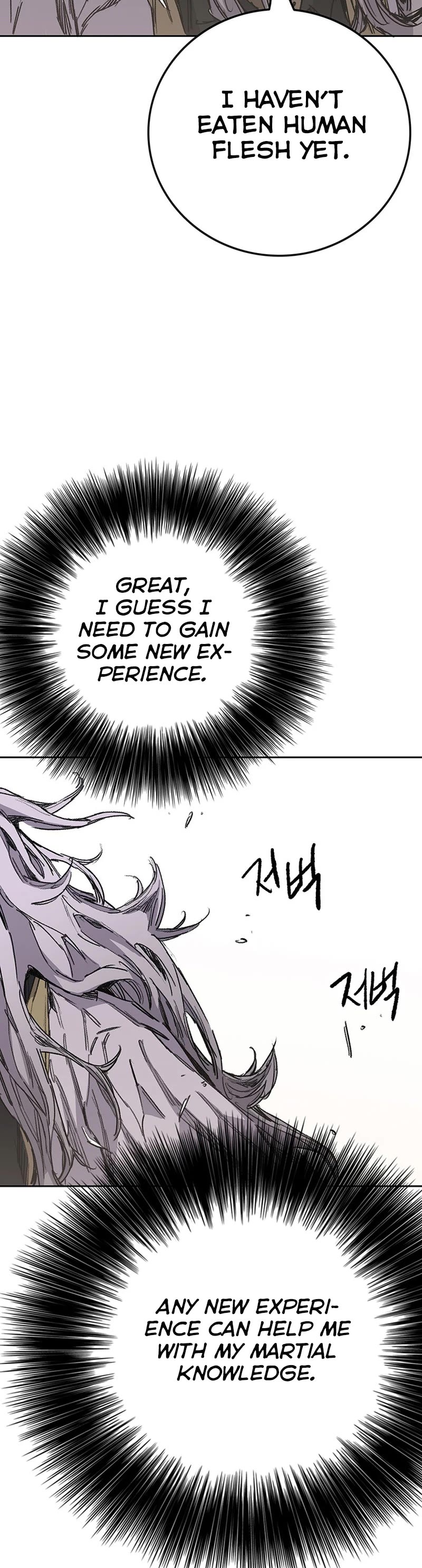 The Undefeatable Swordsman chapter 193 page 39