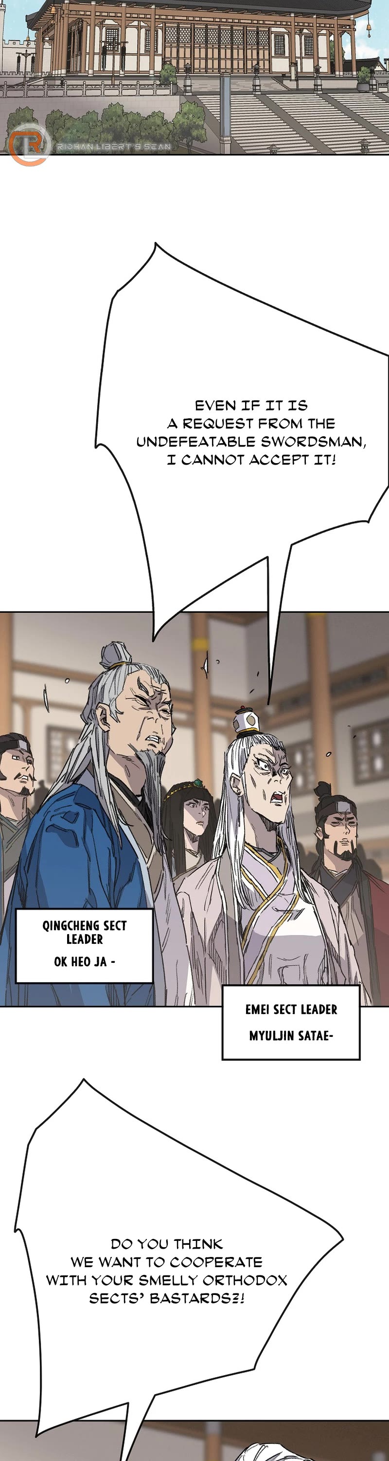 The Undefeatable Swordsman chapter 194 page 2