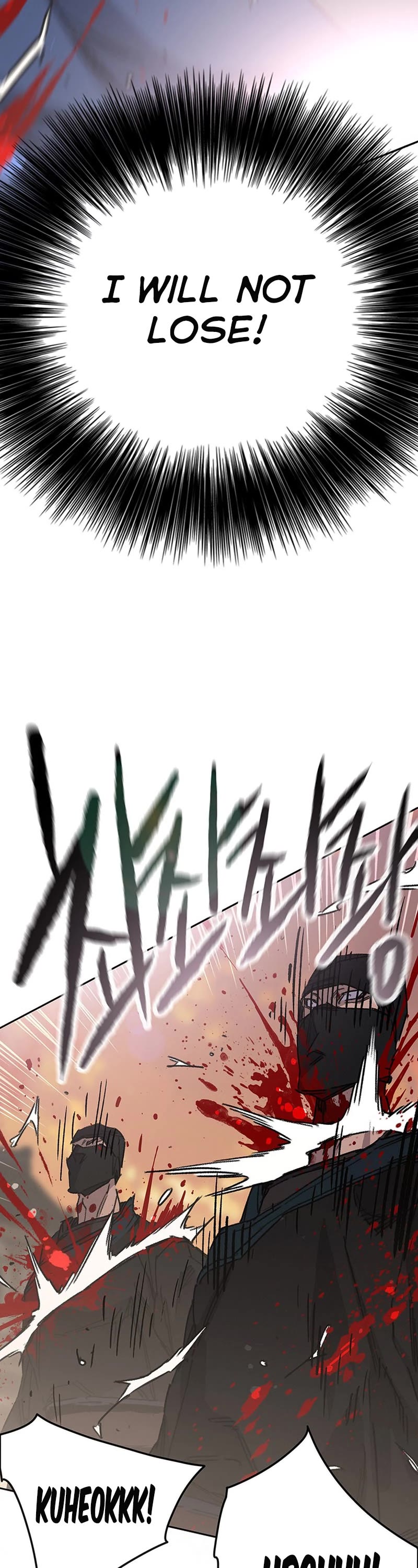 The Undefeatable Swordsman chapter 201 page 33