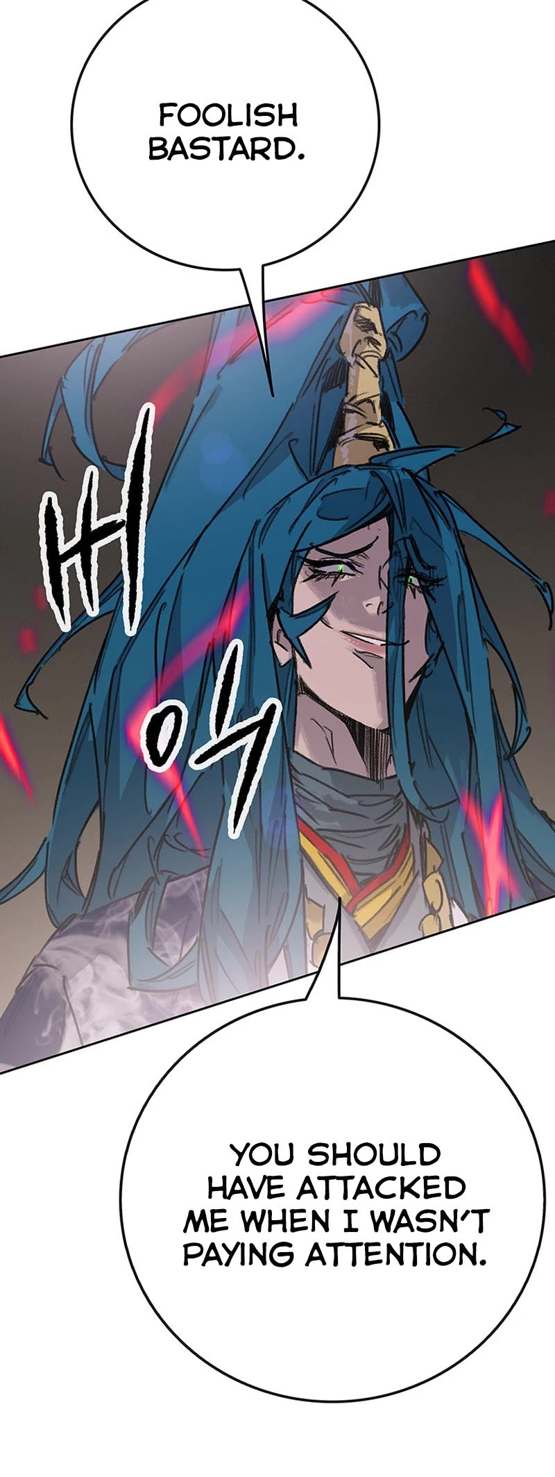 The Undefeatable Swordsman chapter 204 page 50