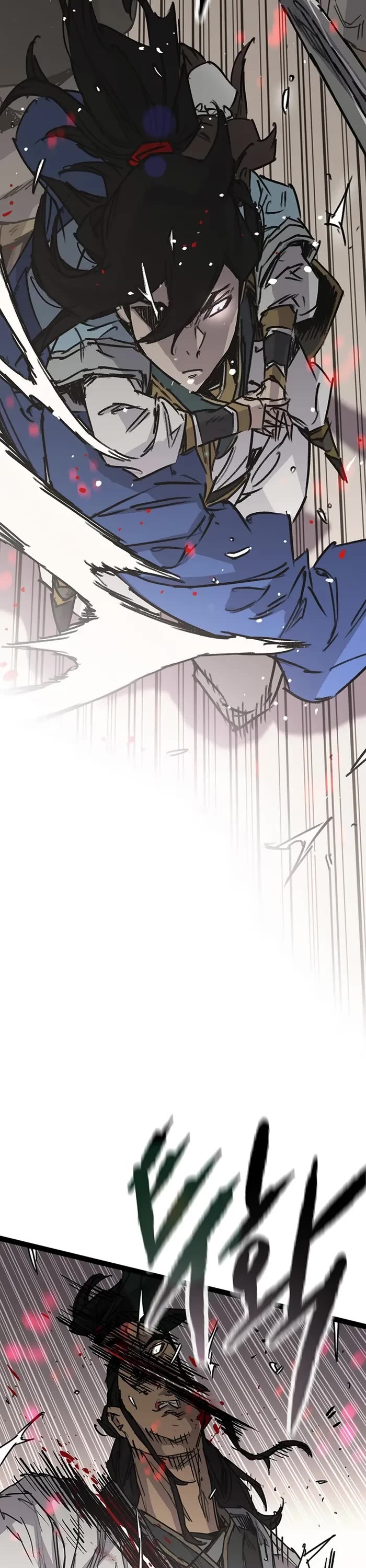 The Undefeatable Swordsman chapter 223 page 6