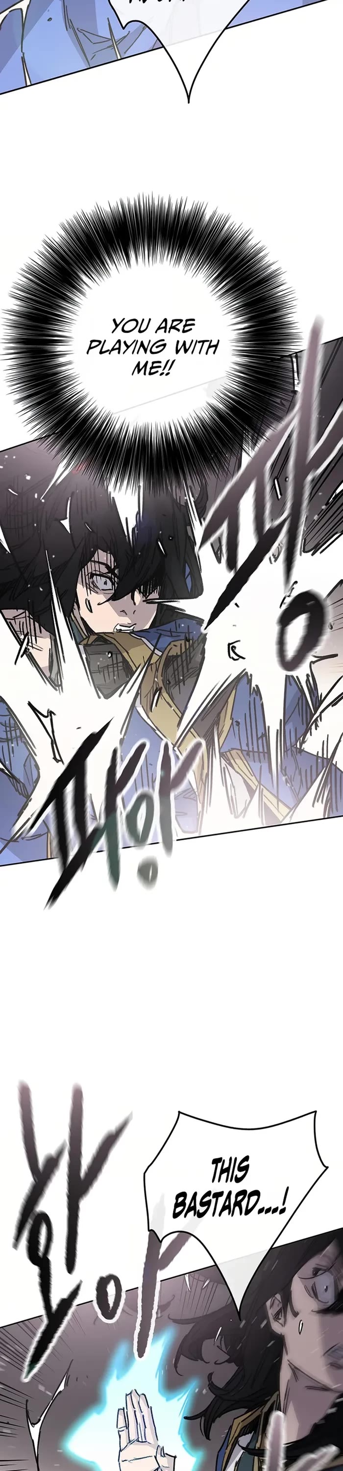 The Undefeatable Swordsman chapter 226 page 23