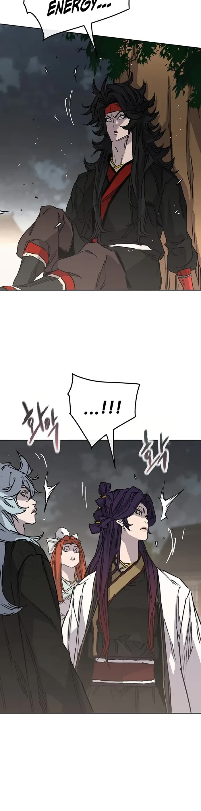 The Undefeatable Swordsman chapter 226 page 43