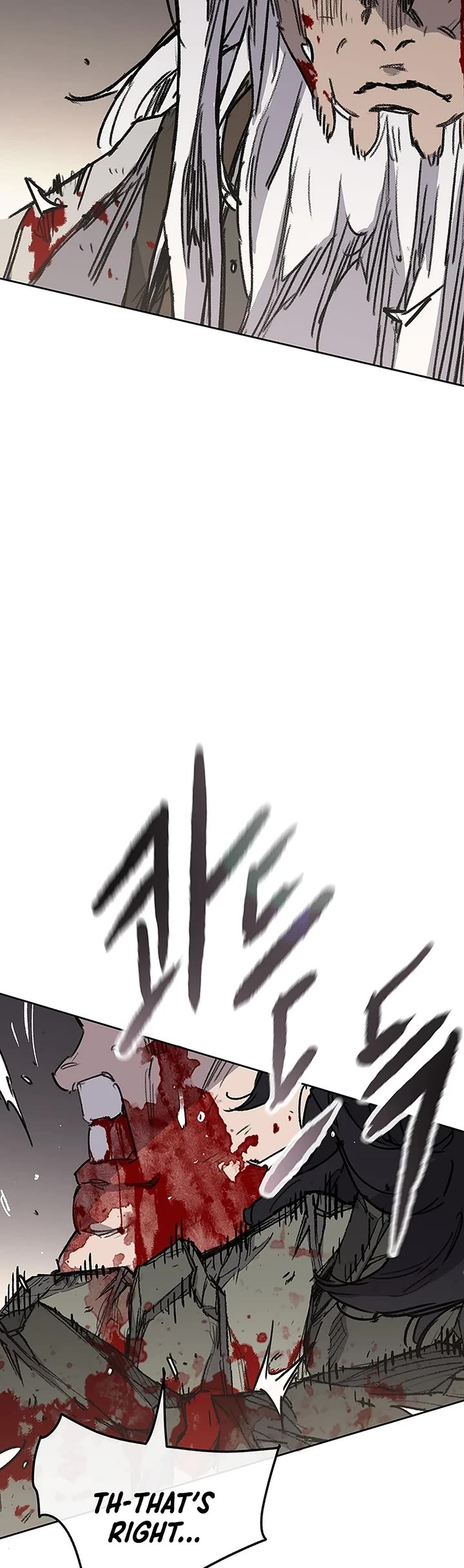 The Undefeatable Swordsman chapter 241 page 4