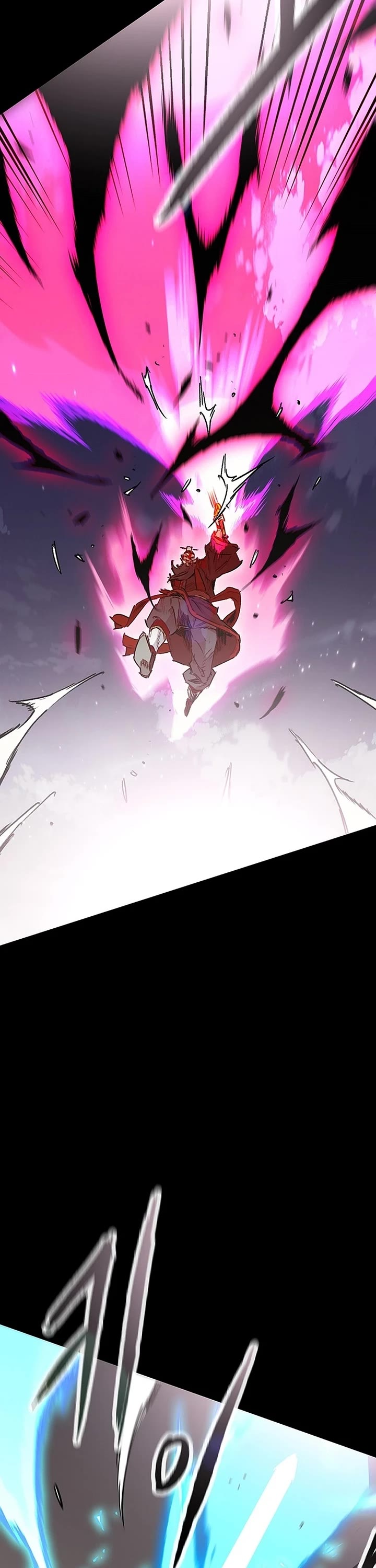 The Undefeatable Swordsman chapter 250 page 26