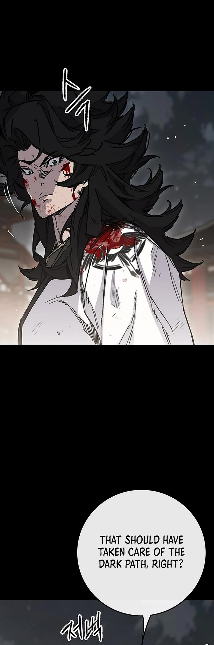 The Undefeatable Swordsman chapter 250 page 54