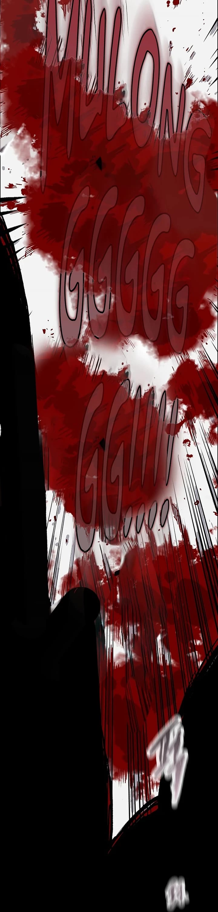 The Undefeatable Swordsman chapter 250 page 73