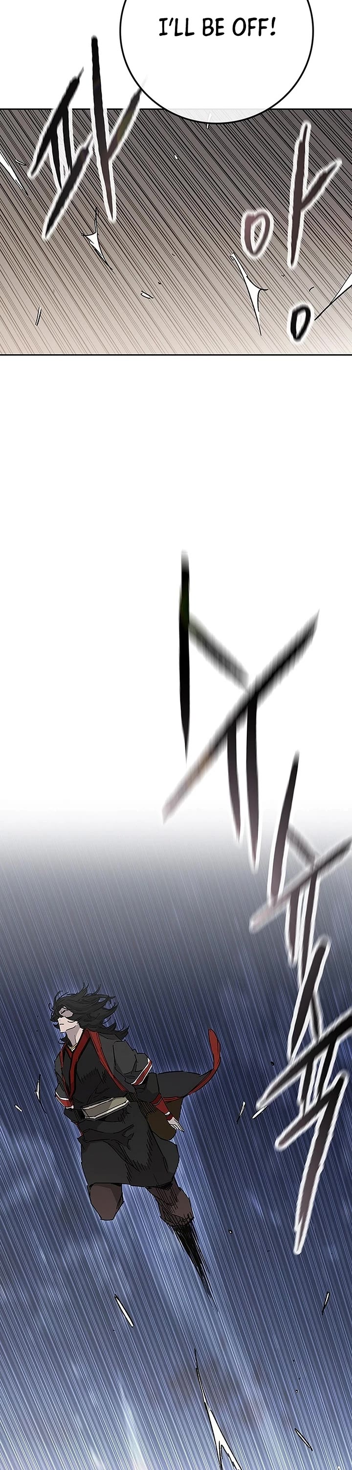 The Undefeatable Swordsman chapter 250 page 88