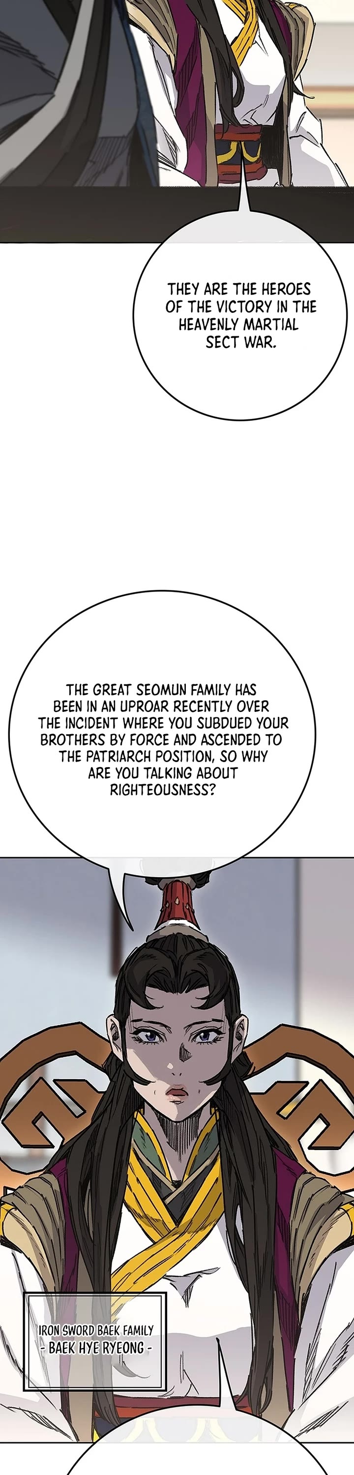 The Undefeatable Swordsman chapter 251 page 11