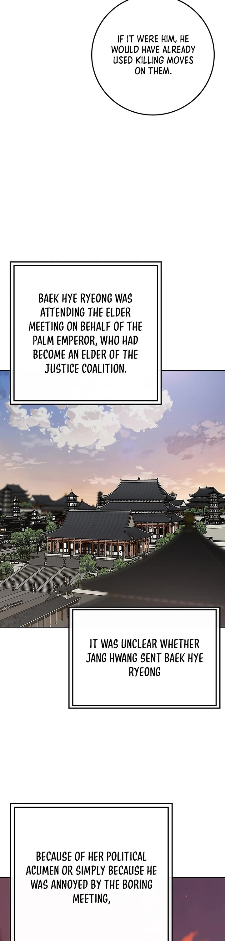 The Undefeatable Swordsman chapter 251 page 22