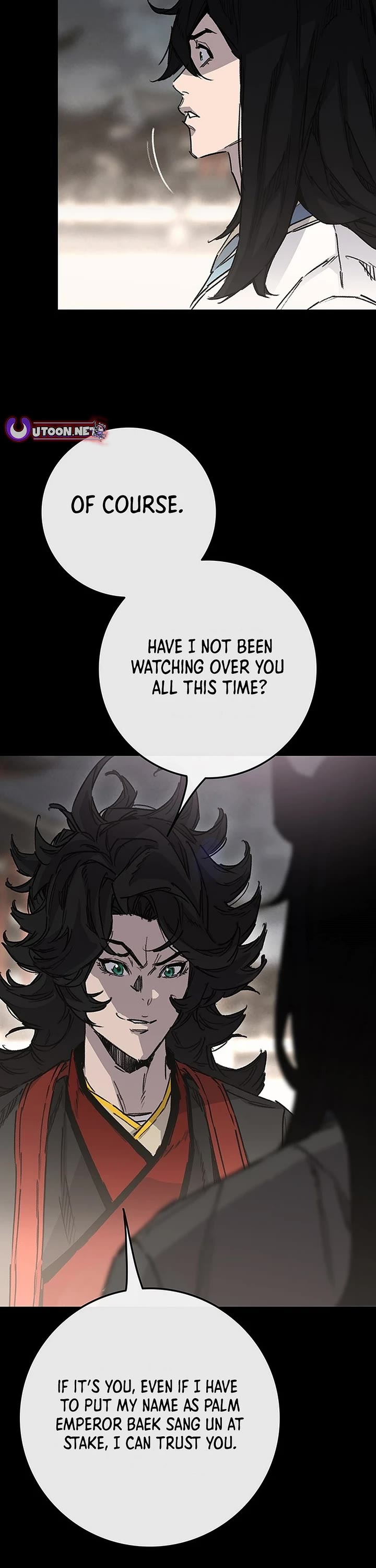 The Undefeatable Swordsman chapter 251 page 42