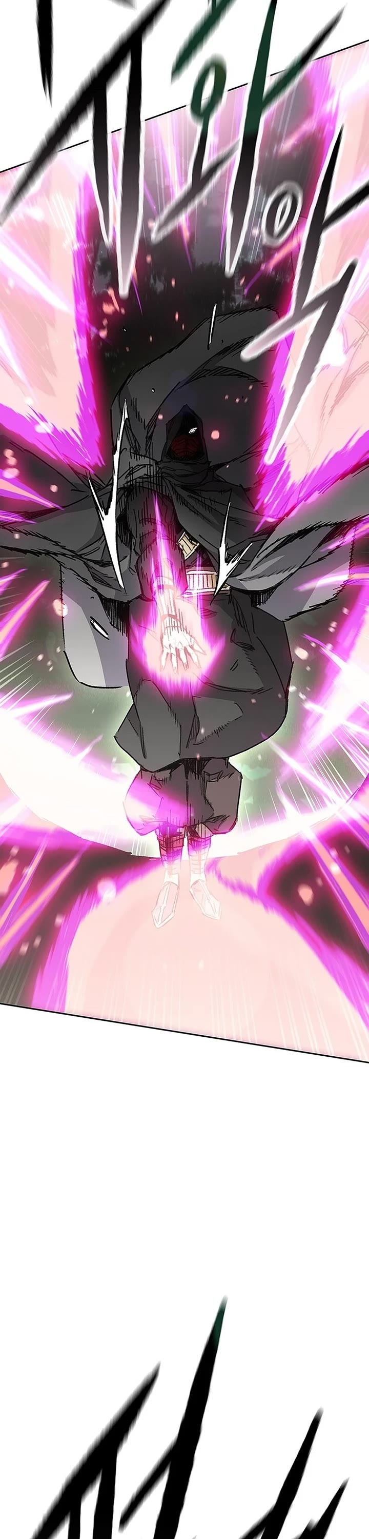 The Undefeatable Swordsman chapter 251 page 51