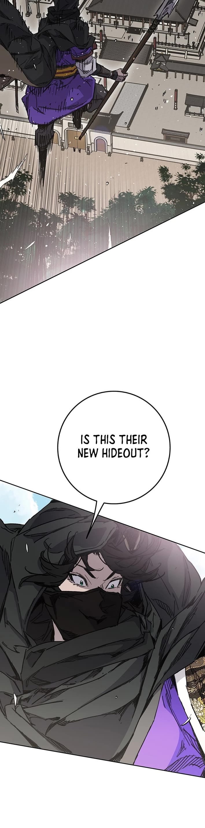 The Undefeatable Swordsman chapter 258 page 3