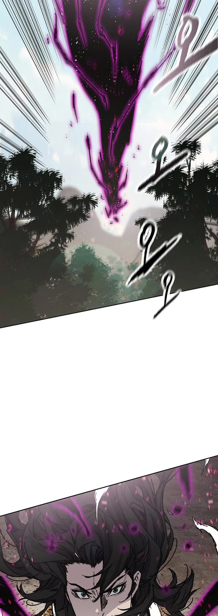 The Undefeatable Swordsman chapter 263 page 27