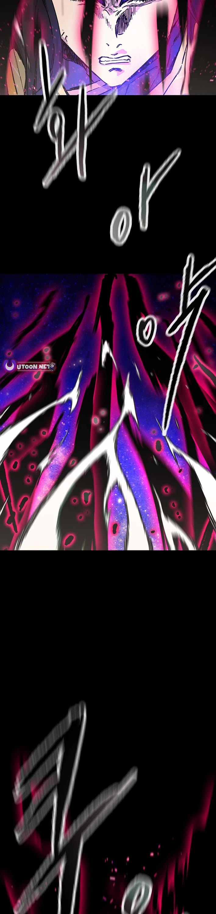 The Undefeatable Swordsman chapter 263 page 8