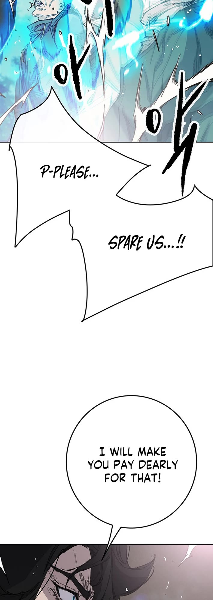 The Undefeatable Swordsman chapter 268 page 7