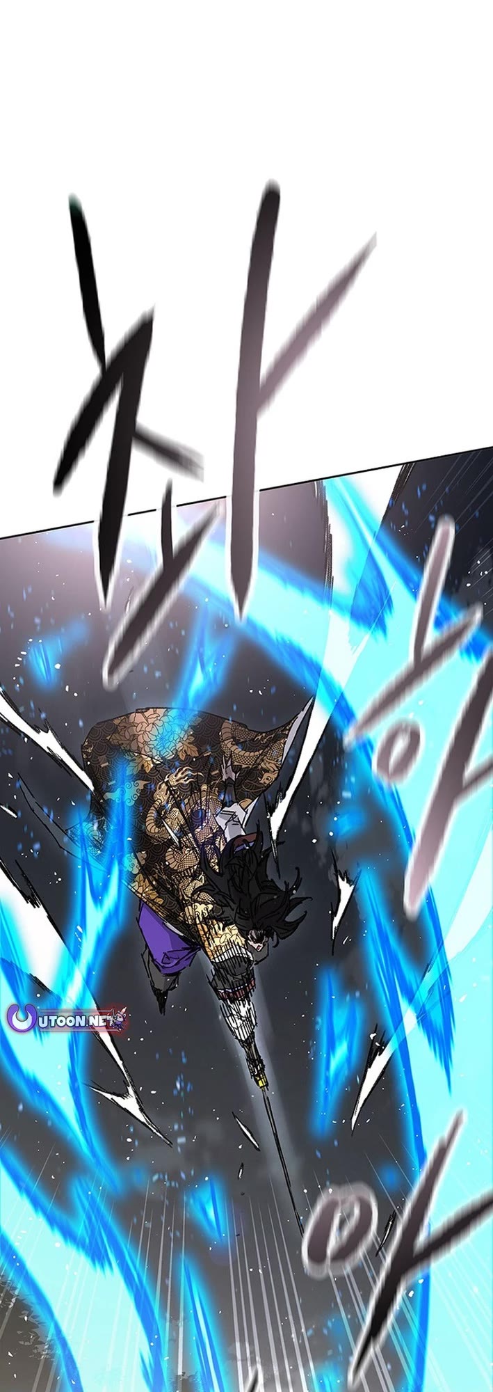 The Undefeatable Swordsman chapter 270 page 22