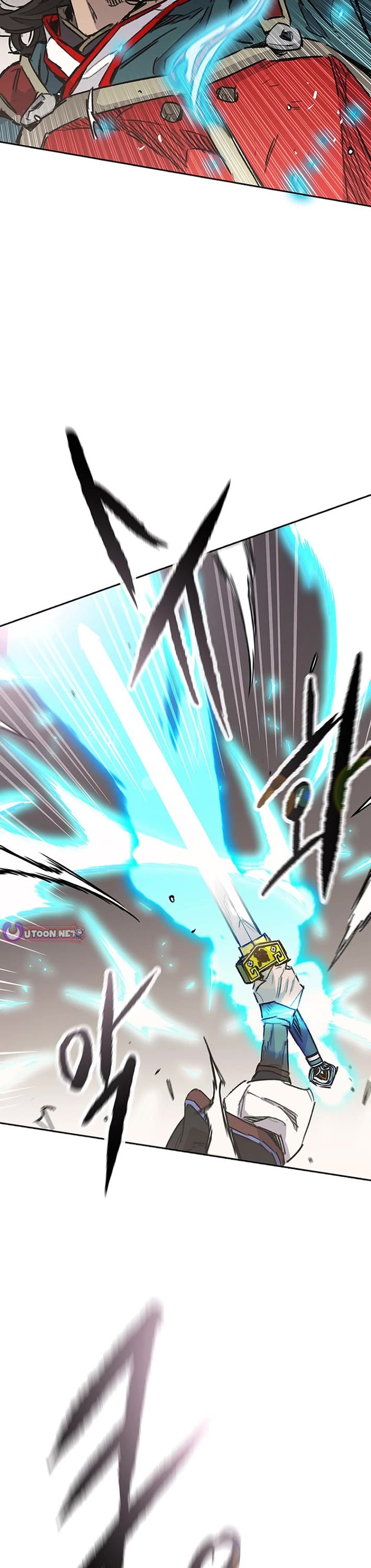 The Undefeatable Swordsman chapter 279 page 12