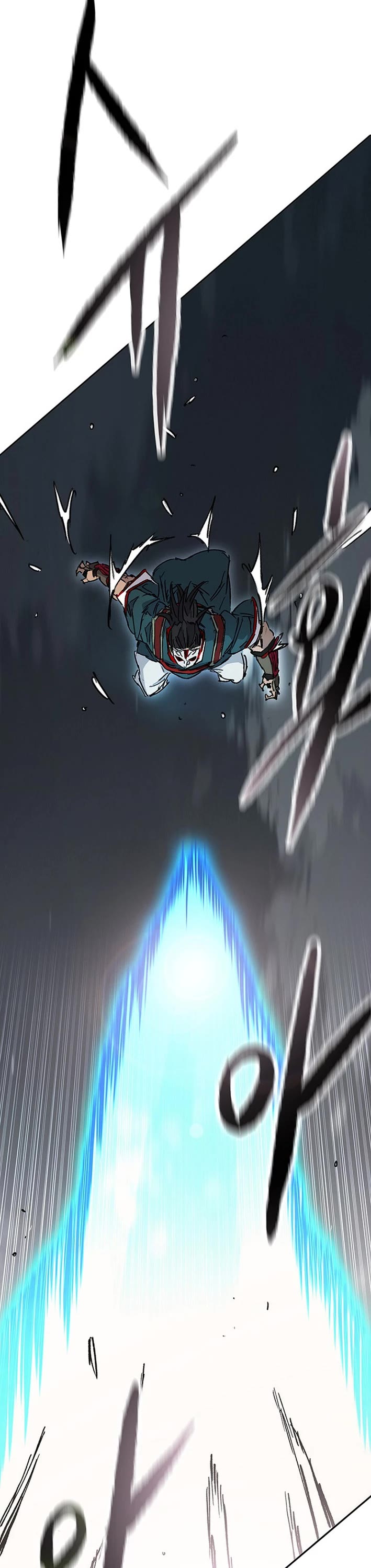 The Undefeatable Swordsman chapter 279 page 16