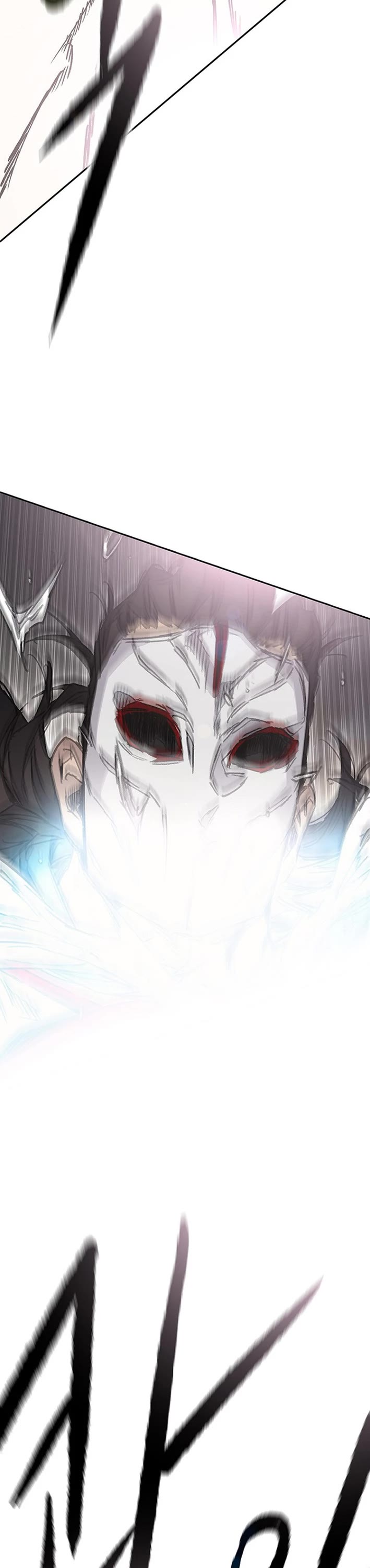 The Undefeatable Swordsman chapter 279 page 17