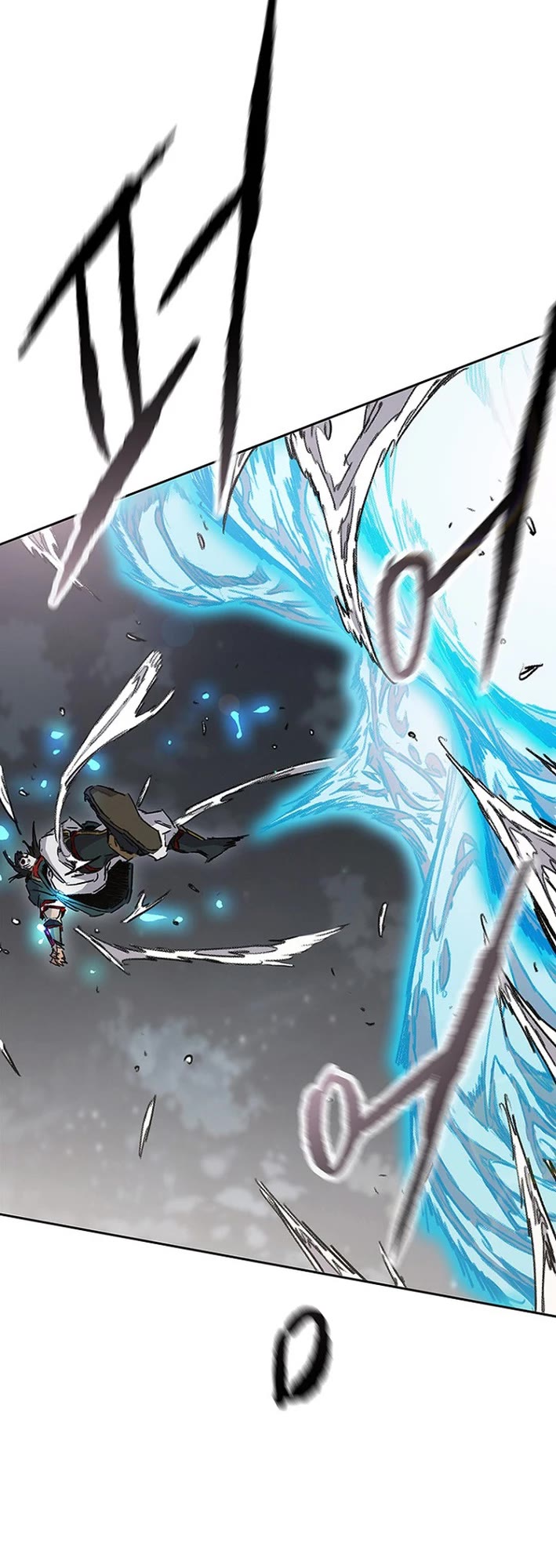 The Undefeatable Swordsman chapter 279 page 19